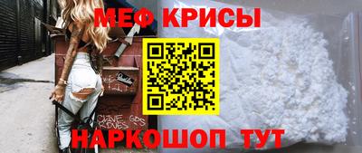 кокаин перу Добрянка