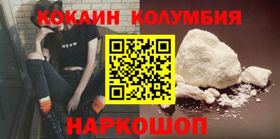 МДМА Дмитров