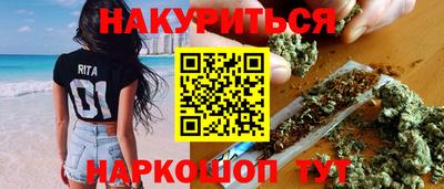 МДМА Дмитров
