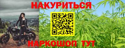 МДМА Дмитров