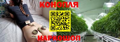 кокаин перу Добрянка