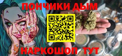 МДМА Дмитров
