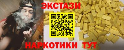 гашиш Долгопрудный