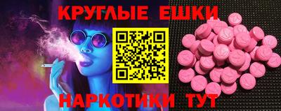 кокаин перу Добрянка