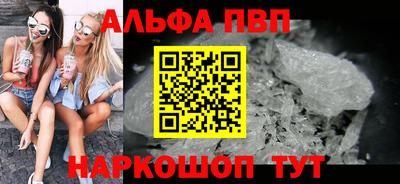 МДМА Дмитров