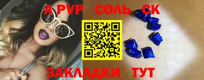 гашиш Долгопрудный