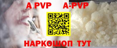 МДМА Дмитров