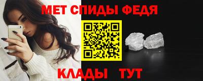 кокаин перу Добрянка