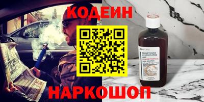 МДМА Дмитров