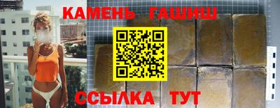 МДМА Дмитров