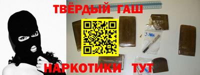 МДМА Дмитров
