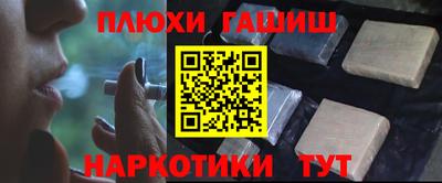 МДМА Дмитров
