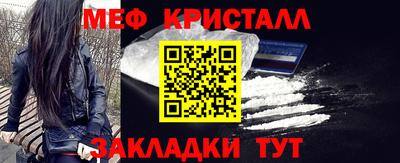 кокаин перу Добрянка