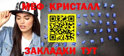 кокаин перу Добрянка