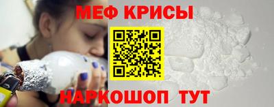 МДМА Дмитров