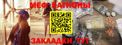 кокаин перу Добрянка